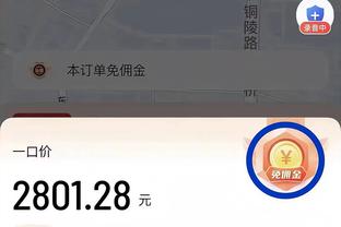 188金宝搏外国网站截图4